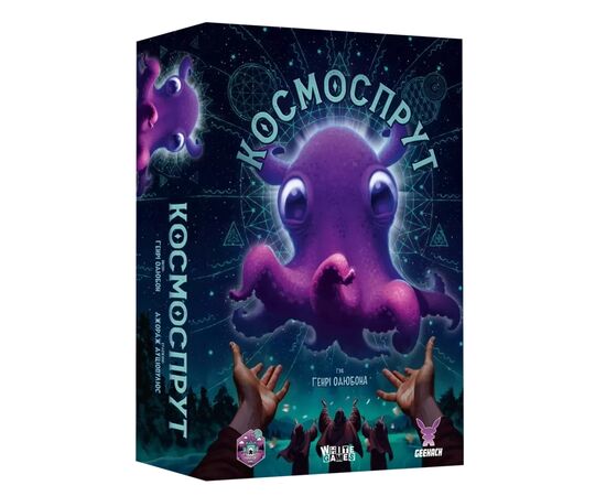 Настольная игра Geekach Games Космоспрут (Cosmoctopus) (укр.) (GKCH171ct)