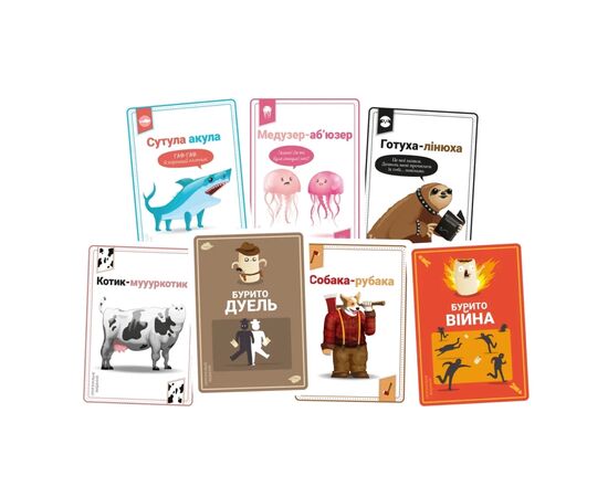 Настольная игра Geekach Games Летучие буррито (Throw Throw Burrito) (укр.) (EKITTB01UA), изображение 2 Настольная игра Geekach Games Летучие буррито (Throw Throw Burrito) (укр.) (EKITTB01UA), изображение 2