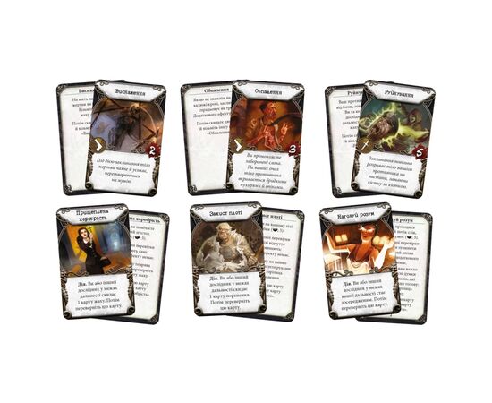 Настольная игра Geekach Games Особняки безумия (2-е издание) (Mansions of Madness Second Edition) (укр.) (GKCH095M), изображение 5 Настольная игра Geekach Games Особняки безумия (2-е издание) (Mansions of Madness Second Edition) (укр.) (GKCH095M), изображение 5