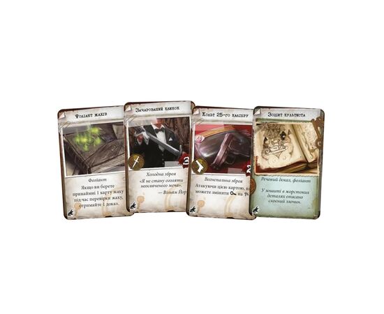 Настольная игра Geekach Games Особняки безумия. За порогом (Mansions of Madness: Beyond the Threshold) (укр.) (GKCH223bt), изображение 2 Настольная игра Geekach Games Особняки безумия. За порогом (Mansions of Madness: Beyond the Threshold) (укр.) (GKCH223bt), изображение 2