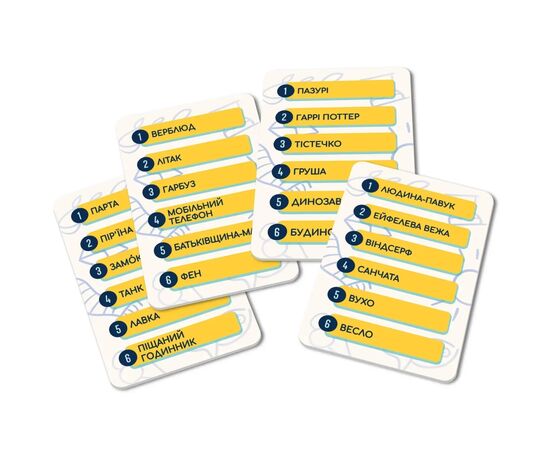 Настольная игра WoodCat Остроумные Линии (Broad Lines) (укр.) (W0032), изображение 3 Настольная игра WoodCat Остроумные Линии (Broad Lines) (укр.) (W0032), изображение 3