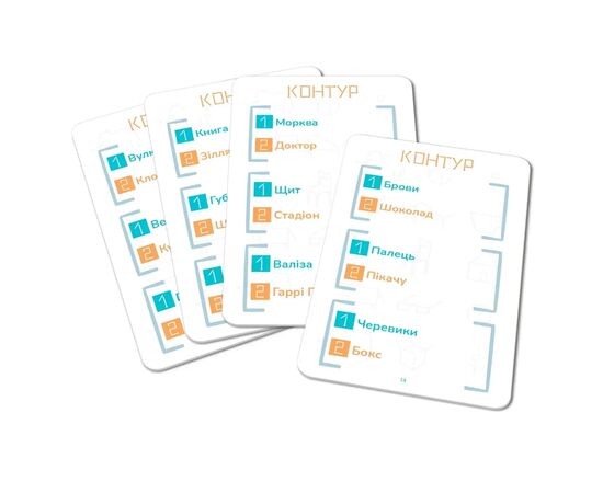 Настольная игра WoodCat Контур (Kontour) (укр.) (897956), изображение 2