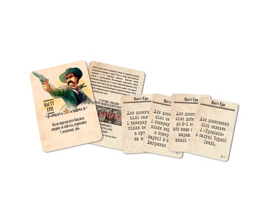 Настольная игра WoodCat Легенды Дикого Запада (Western Legends) (укр.) (W0016), изображение 7