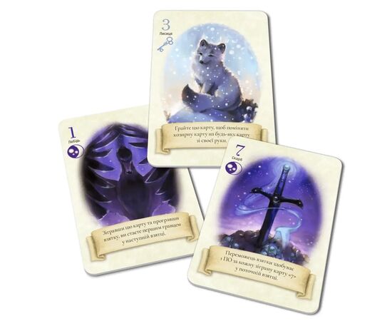 Настольная игра WoodCat Лис и Лес (The Fox in the Forest) (укр.) (wdct010), изображение 2 Настольная игра WoodCat Лис и Лес (The Fox in the Forest) (укр.) (wdct010), изображение 2