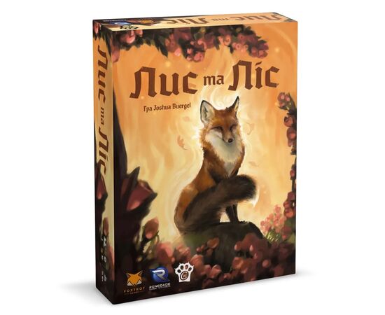 Настільна гра WoodCat Лис та Ліс (The Fox in the Forest) (укр.) (wdct010)