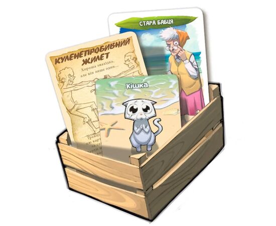 Настольная игра WoodCat Адский остров + 3 дополнения (Hellapagos: Bigbox) (укр.) (235598), изображение 5 Настольная игра WoodCat Адский остров + 3 дополнения (Hellapagos: Bigbox) (укр.) (235598), изображение 5