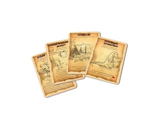 Настольная игра WoodCat Адский остров + 3 дополнения (Hellapagos: Bigbox) (укр.) (235598), изображение 6 Настольная игра WoodCat Адский остров + 3 дополнения (Hellapagos: Bigbox) (укр.) (235598), изображение 6