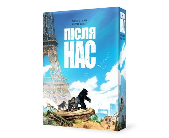 Настольная игра WoodCat После Нас (After Us) (укр.) (W0035), изображение 7