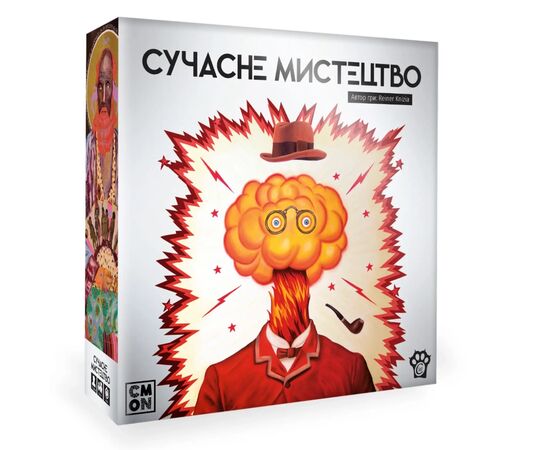 Настільна гра WoodCat Сучасне Мистецтво (Modern Art) (укр.) (W0044)