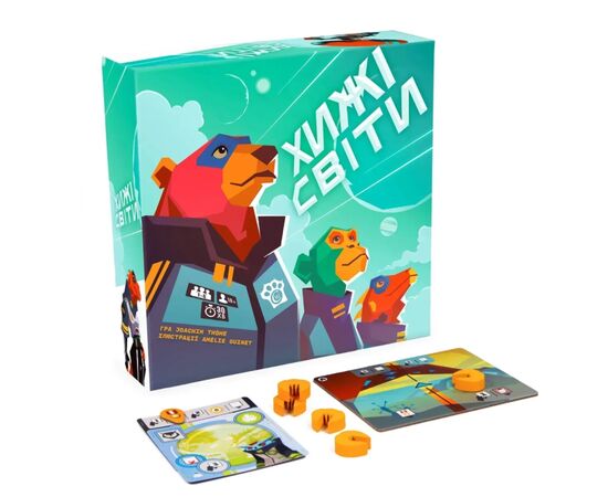 Настольная игра WoodCat Хищные Миры (Wild Space) (укр.) (ВР_ХС), изображение 2 Настольная игра WoodCat Хищные Миры (Wild Space) (укр.) (ВР_ХС), изображение 2