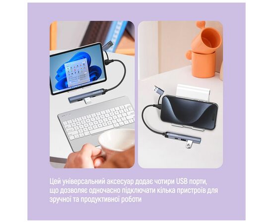 Концентратор ColorWay USB-A/USB-C 4-in-1 USB2.0х2/USB3.0/USB-C2.0 (CW-HUB06), зображення 11 Концентратор ColorWay USB-A/USB-C 4-in-1 USB2.0х2/USB3.0/USB-C2.0 (CW-HUB06), зображення 11