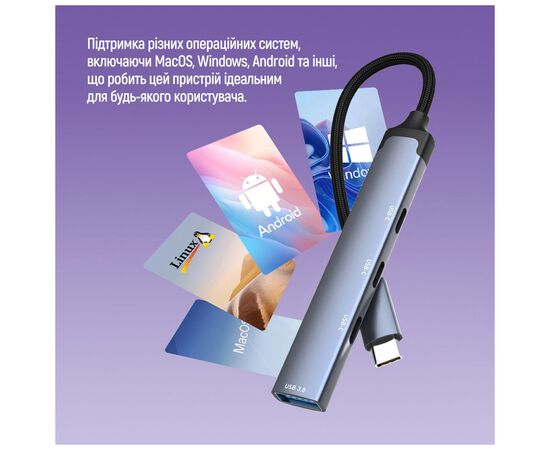 Концентратор ColorWay USB-C 4-in-1 USB-C2.0х3/USB3.0 (CW-HUB07), изображение 11 Концентратор ColorWay USB-C 4-in-1 USB-C2.0х3/USB3.0 (CW-HUB07), изображение 11
