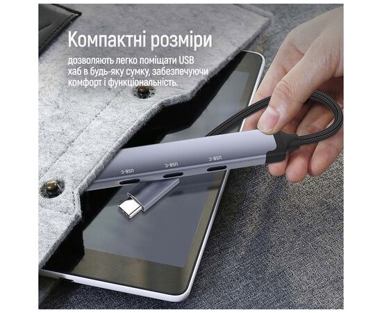 Концентратор ColorWay USB-C 4-in-1 USB-C2.0х3/USB3.0 (CW-HUB07), изображение 12 Концентратор ColorWay USB-C 4-in-1 USB-C2.0х3/USB3.0 (CW-HUB07), изображение 12