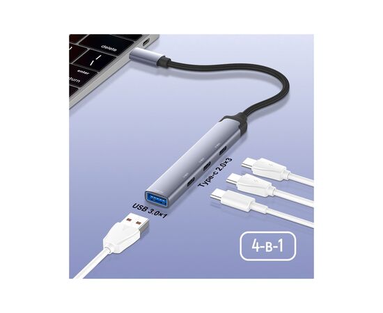 Концентратор ColorWay USB-C 4-in-1 USB-C2.0х3/USB3.0 (CW-HUB07), изображение 7 Концентратор ColorWay USB-C 4-in-1 USB-C2.0х3/USB3.0 (CW-HUB07), изображение 7