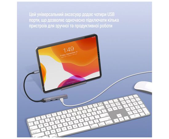 Концентратор ColorWay USB-C 4-in-1 USB-C2.0х3/USB3.0 (CW-HUB07), изображение 9 Концентратор ColorWay USB-C 4-in-1 USB-C2.0х3/USB3.0 (CW-HUB07), изображение 9