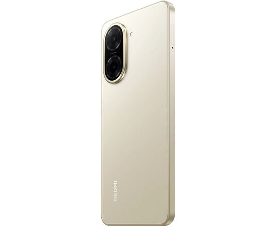 Мобільний телефон Xiaomi Redmi A5 3/64GB Sandy Gold (1146833), зображення 7 Мобільний телефон Xiaomi Redmi A5 3/64GB Sandy Gold (1146833), зображення 7