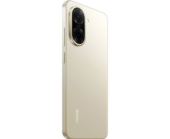 Мобільний телефон Xiaomi Redmi A5 4/128GB Sandy Gold (1146836), зображення 6 Мобільний телефон Xiaomi Redmi A5 4/128GB Sandy Gold (1146836), зображення 6