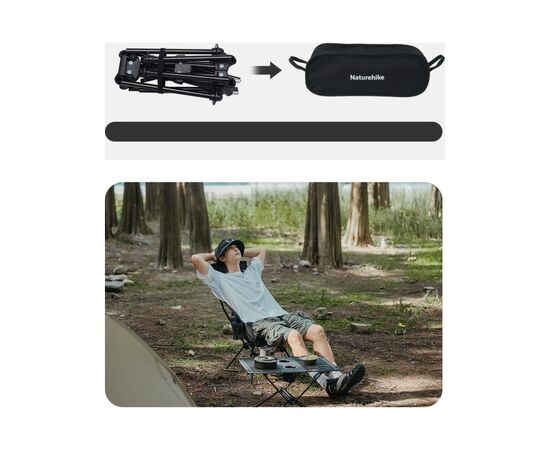 Кресло складное Naturehike Clamshell 001 Triangle Folding Moon Chair Чорне (6975641880608), изображение 7 Кресло складное Naturehike Clamshell 001 Triangle Folding Moon Chair Чорне (6975641880608), изображение 7