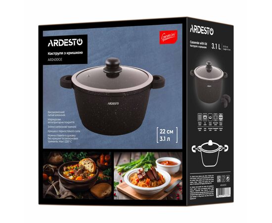 Кастрюля Ardesto Gemini Anzio 3.1л чорний (AR2430GE), изображение 12 Кастрюля Ardesto Gemini Anzio 3.1л чорний (AR2430GE), изображение 12
