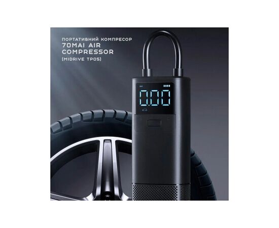 Автомобильный компрессор 70Mai Air Compressor Wireless Midrive TP05 (1021344), изображение 9 Автомобильный компрессор 70Mai Air Compressor Wireless Midrive TP05 (1021344), изображение 9