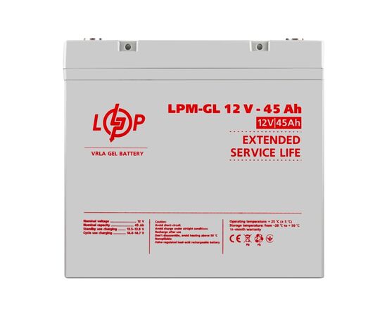 Батарея к ИБП LogicPower LPM-GL 12V 40Ah (20269), изображение 2 Батарея к ИБП LogicPower LPM-GL 12V 40Ah (20269), изображение 2