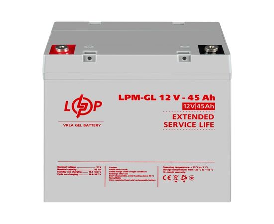 Батарея к ИБП LogicPower LPM-GL 12V 40Ah (20269)