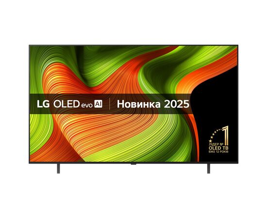 Телевизор LG OLED65B56LA