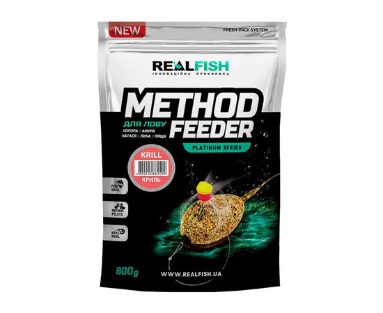 Прикормка Real Fish Method Feeder Кріль 0.8kg (809.00.13)
