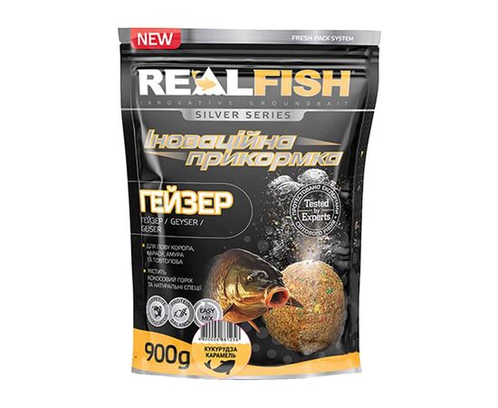 Прикормка Real Fish Silver Series Гейзер Кукурудза-карамель 0.9kg (809.00.11)