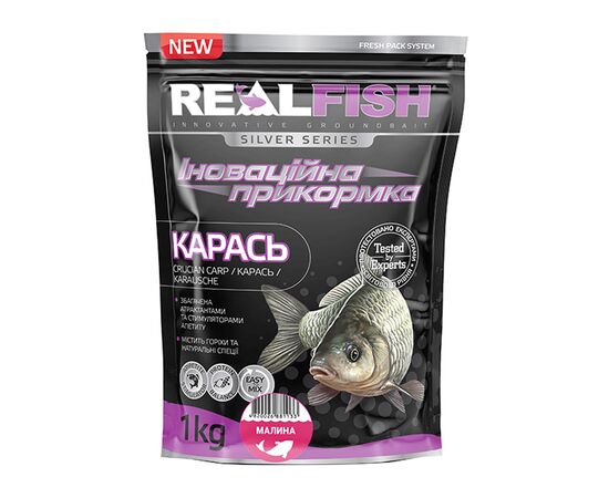 Прикормка Real Fish Silver Series Карась Малина 1kg (809.00.20)
