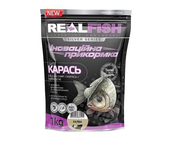 Прикормка Real Fish Silver Series Карась Халва 1kg (809.00.21)