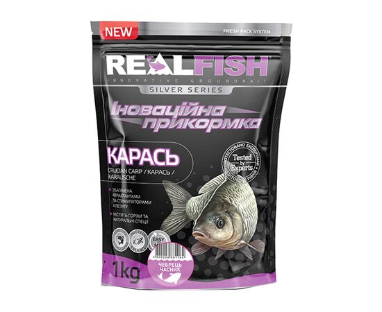 Прикормка Real Fish Silver Series Карась Чебрець-часник 1kg (809.00.23)