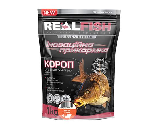 Прикормка Real Fish Silver Series Короп Кисла груша 1kg (809.00.26)