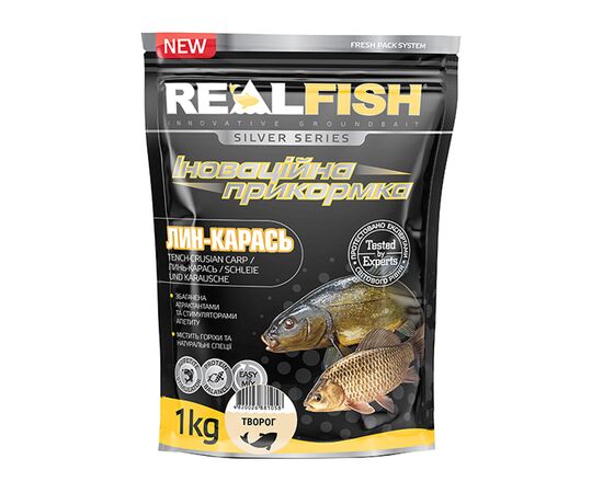 Прикормка Real Fish Silver Series Лин-карась Сир 1kg (809.00.30)