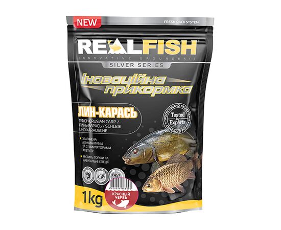 Прикормка Real Fish Silver Series Лин-карась Червоний черв''як 1kg (809.00.29)