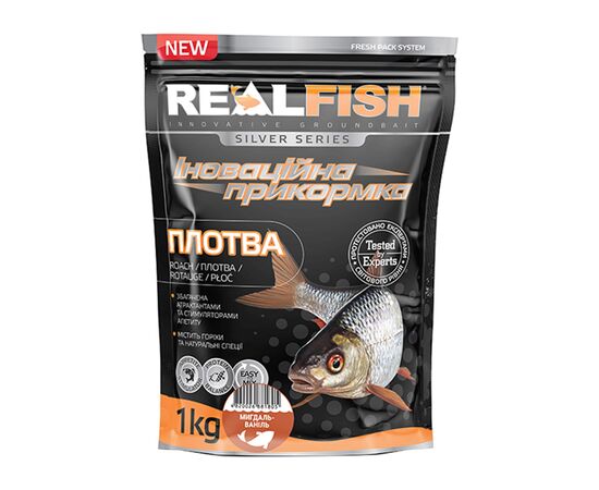 Прикормка Real Fish Silver Series Плотва Мигдаль-ваніль 1kg (809.00.34)