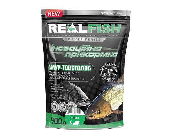 Прикормка Real Fish Silver Series Товстолоб-амур Кріп 0.9kg (809.00.37)