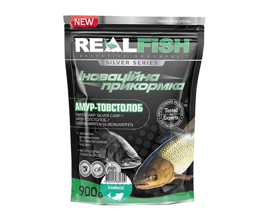 Прикормка Real Fish Silver Series Товстолоб-амур Очерет 0.9kg (809.00.38)