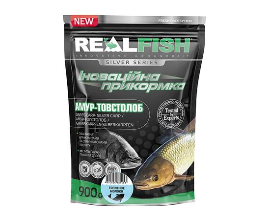 Прикормка Real Fish Silver Series Товстолоб-амур Пряжене молоко 0.9kg (809.00.36)