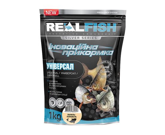 Прикормка Real Fish Silver Series Універсал Ваніль-карамель 1kg (809.00.39)