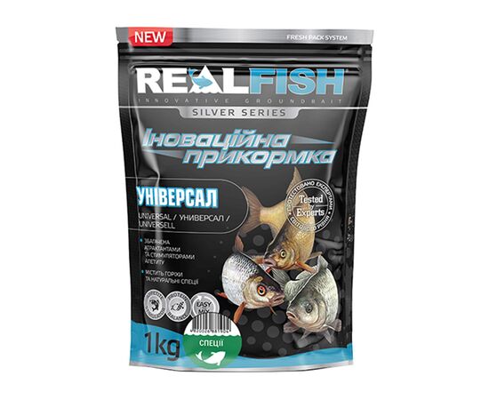 Прикормка Real Fish Silver Series Універсал Спеції 1kg (809.00.40)