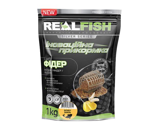 Прикормка Real Fish Silver Series Фідер Бісквіт-ваніль 1kg (809.00.41)