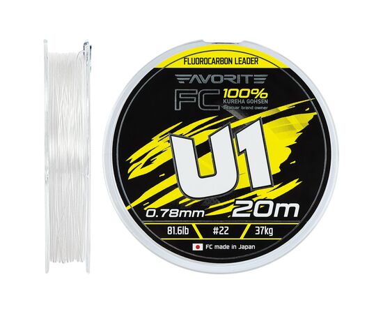 Флюорокарбон Favorite U1 FC 20m 22/0.78mm 81.6lb/37.0kg (1693.12.01)