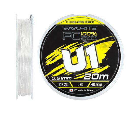 Флюорокарбон Favorite U1 FC 20m 30/0.91mm 106.2lb/48.18kg (1693.12.04)