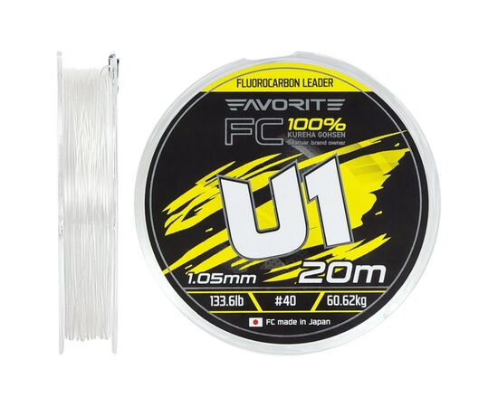 Флюорокарбон Favorite U1 FC 20m 40/1.05mm 133.6lb/60.62kg (1693.12.06)