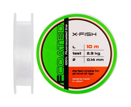 Флюорокарбон X-Fish FCoated 10m 0.14mm 2.3kg (1917.01.21)