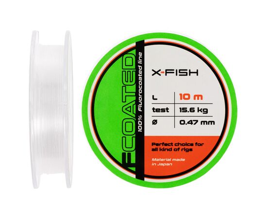 Флюорокарбон X-Fish FCoated 10m 0.47mm 15.6kg (1917.01.35)