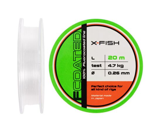 Флюорокарбон X-Fish FCoated 20m 0.26mm 4.7kg (1917.01.45)