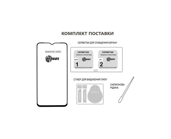 Стекло защитное Dengos Full Glue Samsung Galaxy S25 Plus (black) (TGFG-390), изображение 3 Стекло защитное Dengos Full Glue Samsung Galaxy S25 Plus (black) (TGFG-390), изображение 3