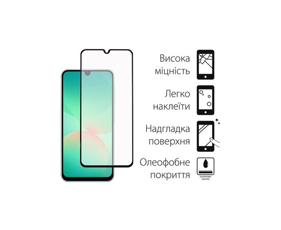 Чехол для мобильного телефона Dengos Kit Samsung Galaxy A26 Carbon + glass (Black) (DG-KM-137), изображение 3 Чехол для мобильного телефона Dengos Kit Samsung Galaxy A26 Carbon + glass (Black) (DG-KM-137), изображение 3